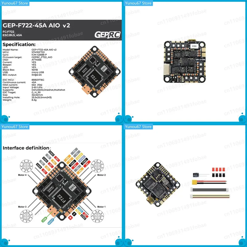 F722 Flight Controller - GEPRC GEP-F722-45A AIO V2 Flugcontroller 45A