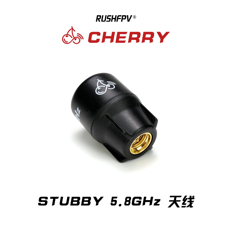 RUSHFPV Cherry Stubby 5.8G Ant – Fpv Goggles Bewertung und Preis