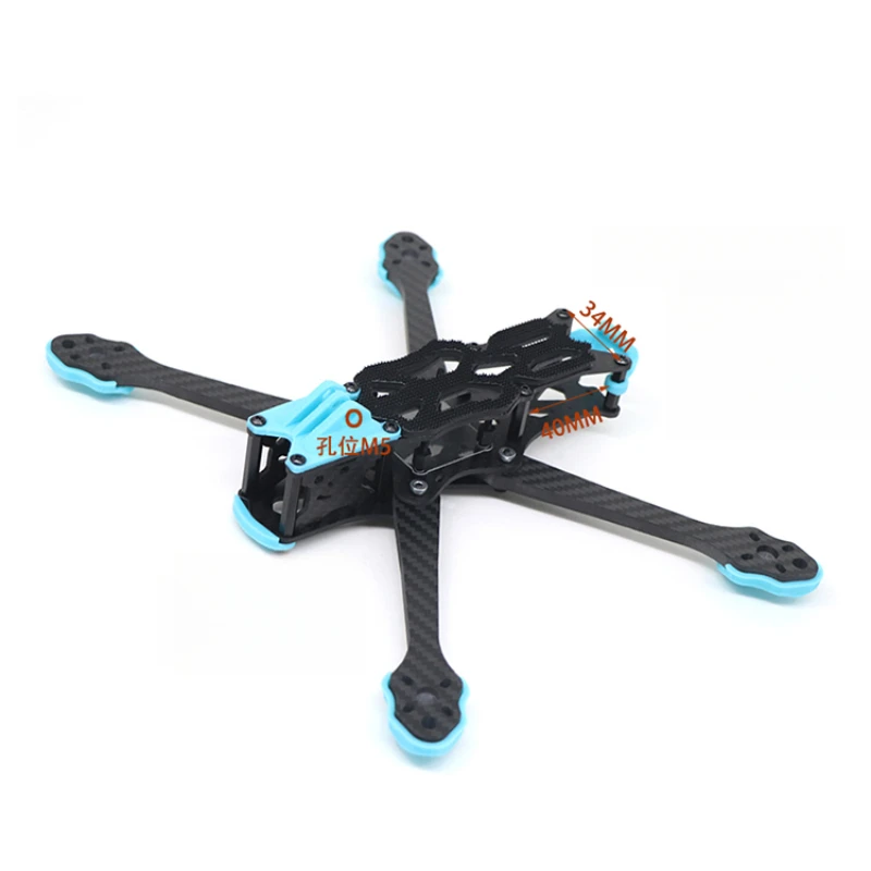 Hochleistungs-Drohnenrahmen au – Carbon Fiber Drone Frame Bewertung und Preis