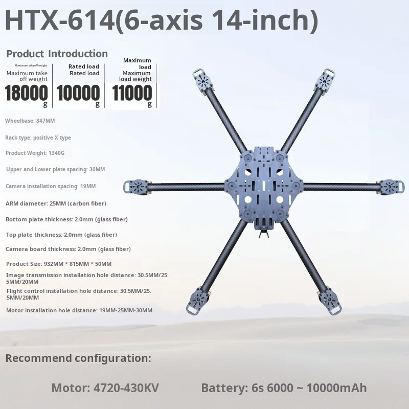 Kreuzmaschine, sechs Achsen, 1 – Carbon Fiber Drone Frame Bewertung und Preis