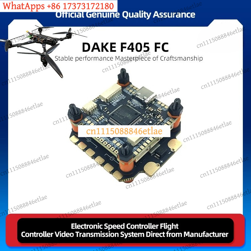 DAKEFPV F405 Flugcontroller 55 – F405 Flight Controller Bewertung und Preis