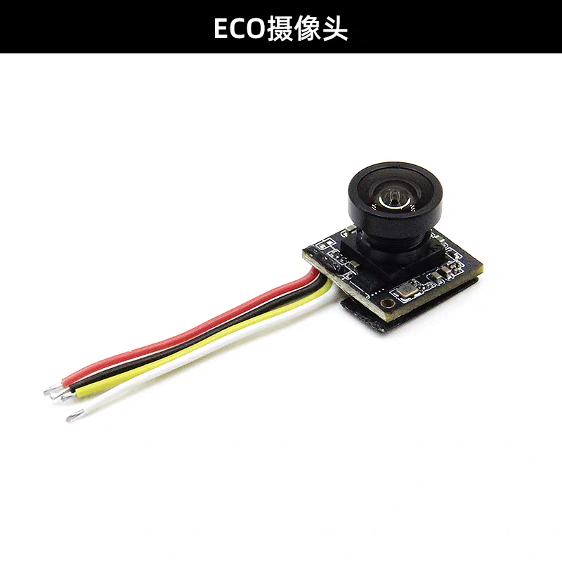 RunCam HDZero Eco Kamera Digit – Hd Zero Camera Bewertung und Preis