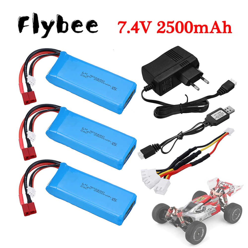 2s 7,4V 2500mAh Lipo-Akkuladeg – Balance Charger Rc Bewertung und Preis
