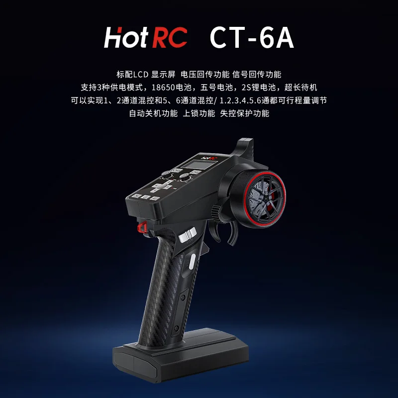 Hotrc CT-6A 2,4 GHz 6-Kanal Ei – Radio Transmitter 2.4Ghz Bewertung und Preis
