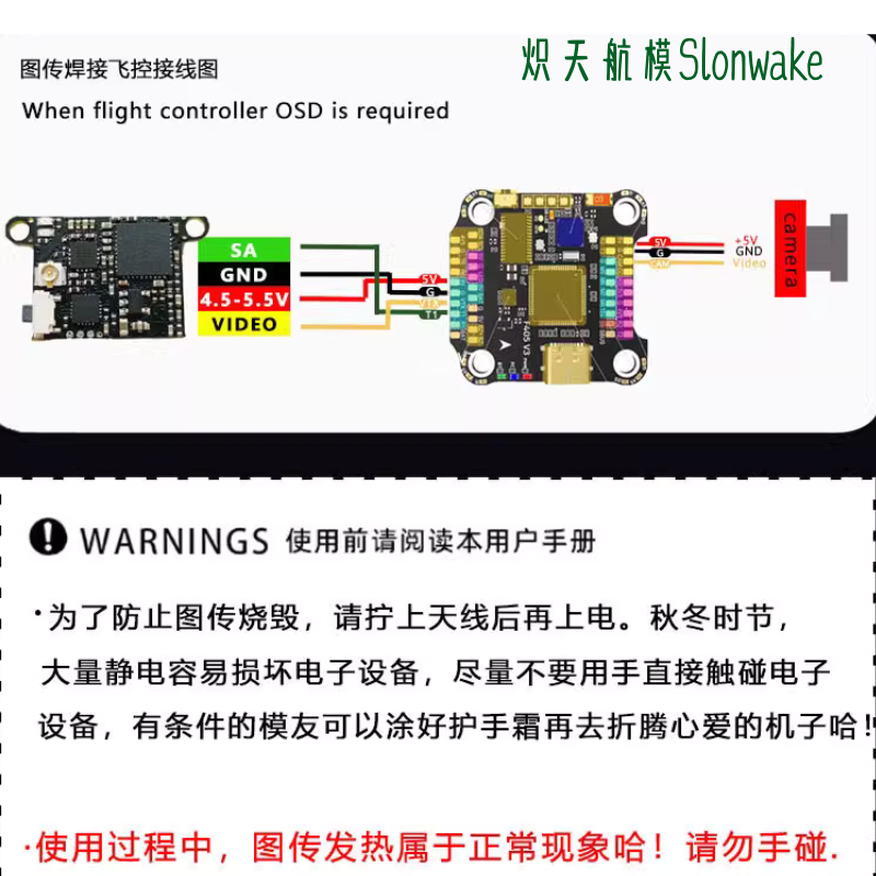 Slonwake 5.8G 48CH FPV-Sender  – Mini Drone Bewertung und Preis