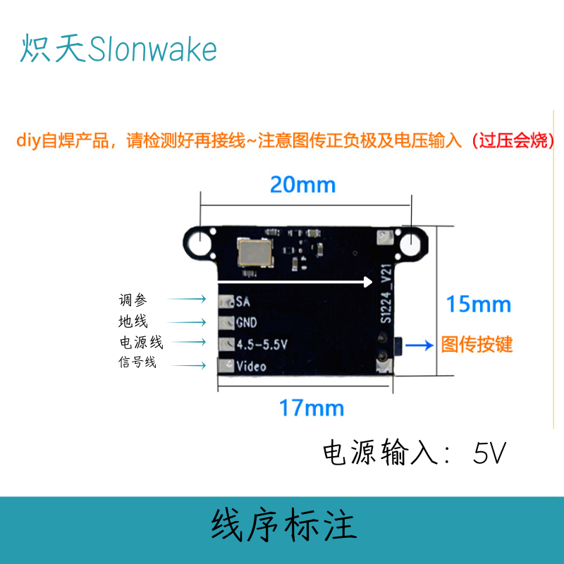 Slonwake 5.8G 48CH FPV-Sender  – Mini Drone Bewertung und Preis