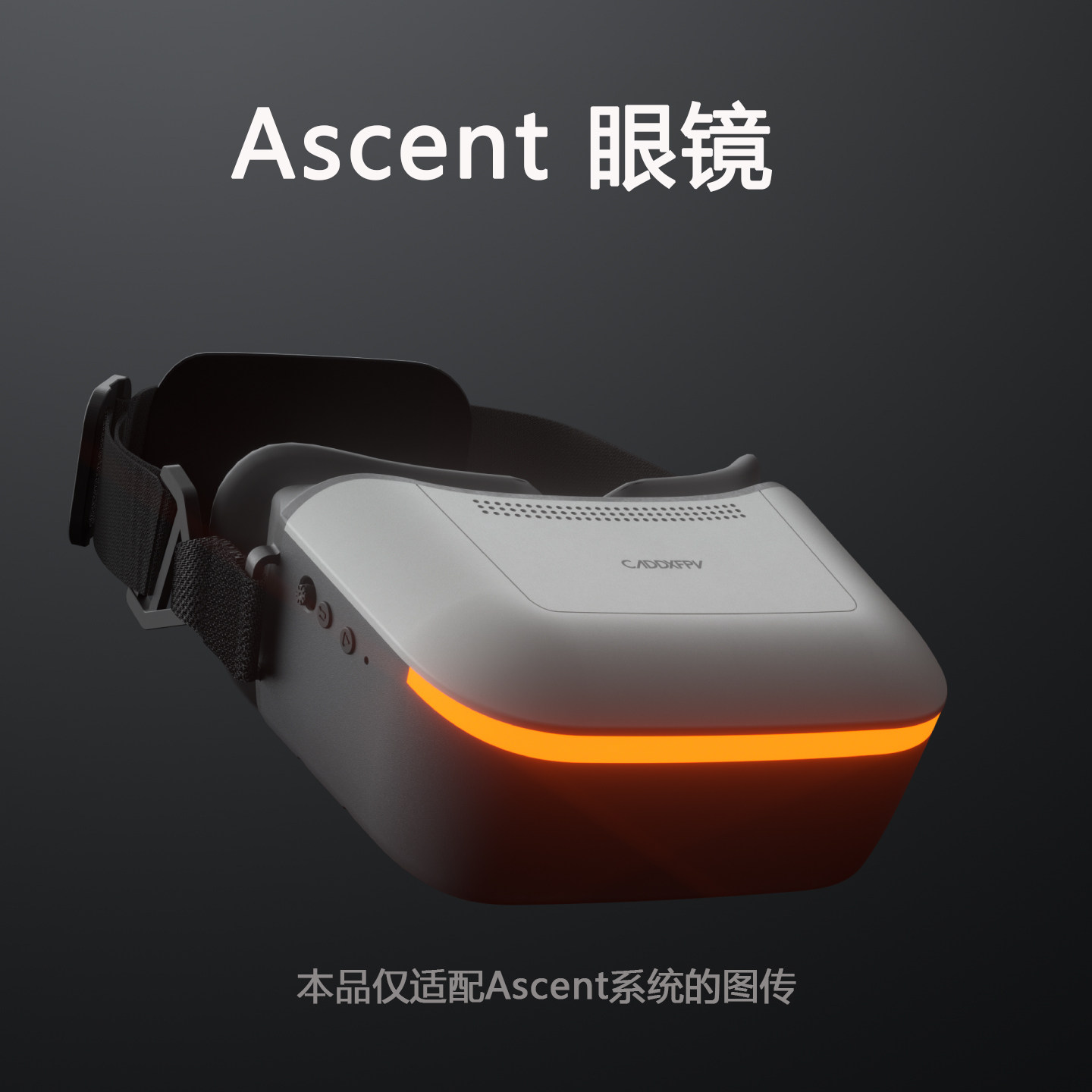 FPV-Brillen-Set CADDX Ascent L – Fpv Goggles Bewertung und Preis