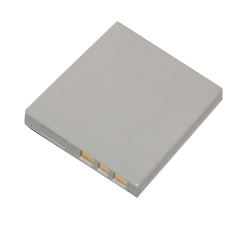 3,7V 1500mAh DB-L20 Akku für S – Drone With Camera Bewertung und Preis