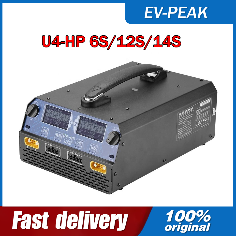 EV-PEAK U4-HP 2400W 25A Dual-C – Lipo Battery 6S Bewertung und Preis